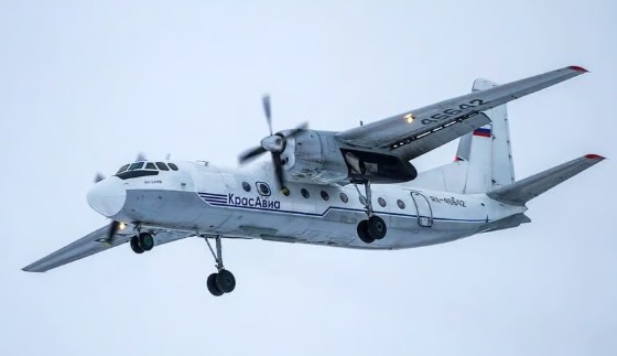 Rusya An-24 Tipi Uçak Düştü! An-24 Tipi Uçağın Özellikleri Nedir? Rusya An-24 Tipi Uçaklar Güvenilir mi? Rusya An-24 Tipi Uçağın Yaptığı Kazada Kaç Kişi Hayatını Kaybetti? An-24 Tipi Uçak Ne Zaman Üretildi?